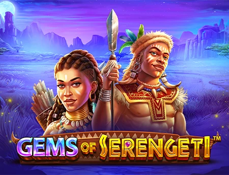 Gems of Serengeti