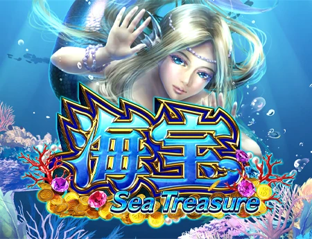 Sea Treasure